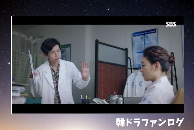 ドクター探偵の日本語字幕動画を無料視聴できる配信サービスは？