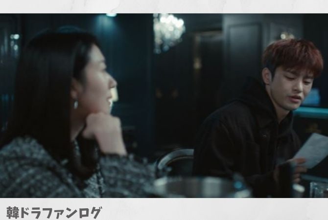 空から降る一億の星はpandraデイリーモーションで見れる 無料視聴する方法は 韓ドラファンログ