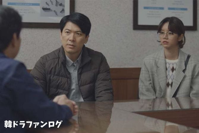 韓国ドラマ ファイティンガールの日本語字幕動画を無料視聴できる配信サービス 韓ドラファンログ