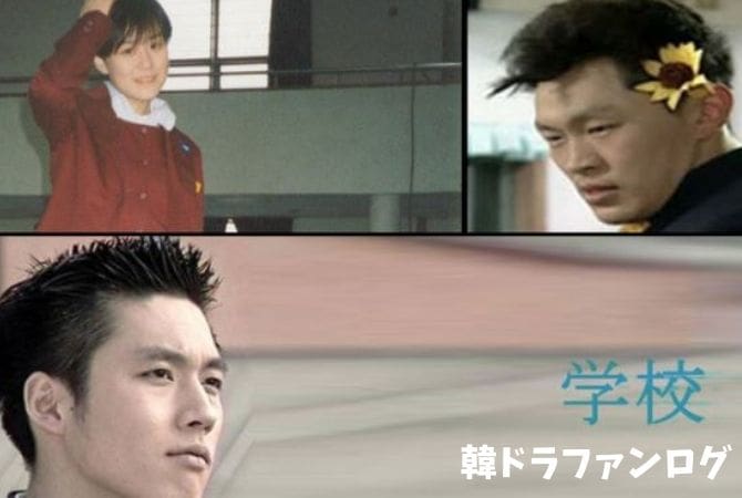 【2021年最新版】チャンヒョク出演ドラマ一覧!おすすめ人気作品は?