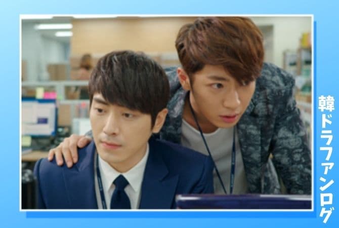 青い鳥の輪舞 ロンド の日本語字幕動画を無料視聴できる配信サービス 韓国ドラマ 韓ドラファンログ