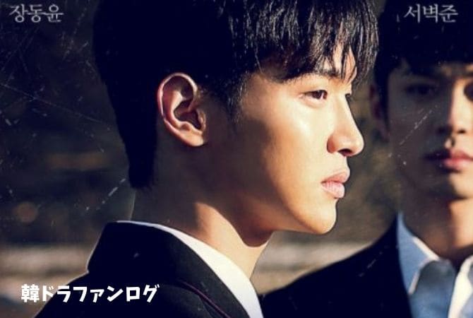 2022年最新版|チャンドンユンの出演ドラマ一覧!おすすめ人気作品はこれ!