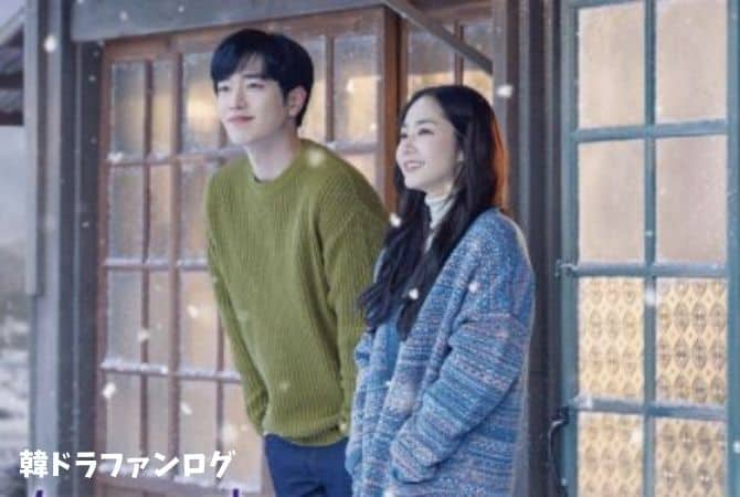2021年最新|パクミニョン出演ドラマ一覧!おすすめ人気作品はこれ!