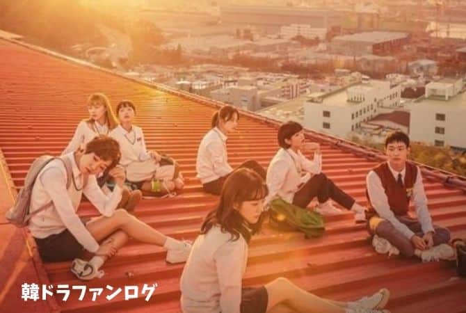 韓国ドラマ｜恋のステップの日本語字幕動画を無料視聴できる配信サービス！